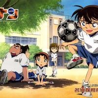 爱克思